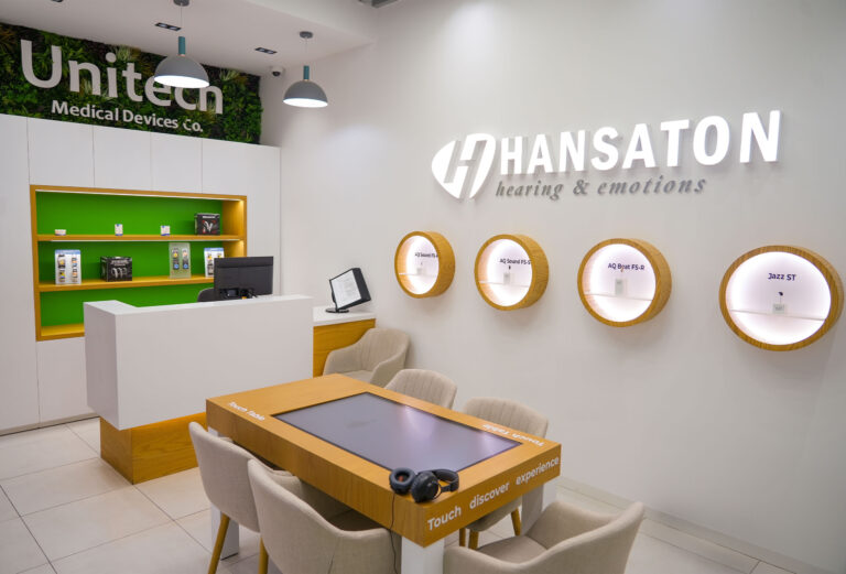 Hansaton3